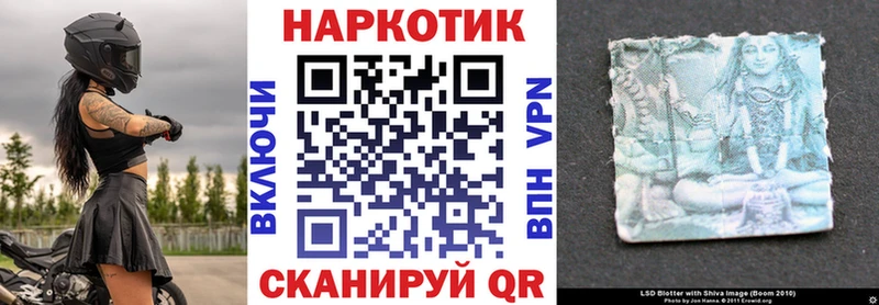 Что такое Сатка COCAIN  МЕФ  hydra вход  Конопля  ГАШ  Псилоцибиновые грибы 
