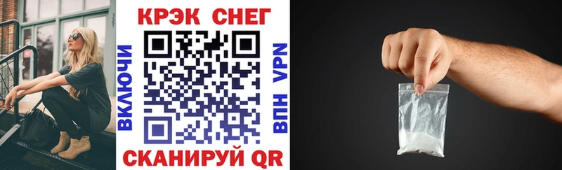 где продают наркотики  Сатка  COCAIN Колумбийский 