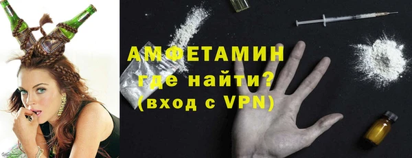 ПСИЛОЦИБИНОВЫЕ ГРИБЫ Абдулино