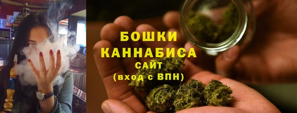 винт Апатиты