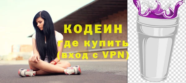 дмт Нязепетровск