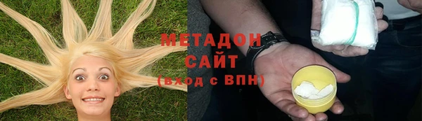 скорость Нягань
