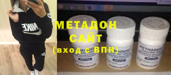 дмт Нязепетровск