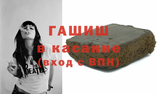 героин Ахтубинск