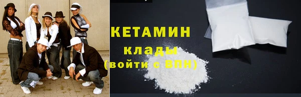 ешки Няндома