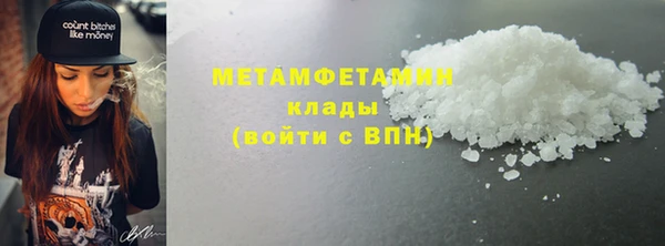 ешки Няндома