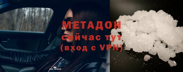 ешки Няндома