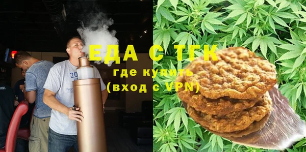 мескалин Заполярный