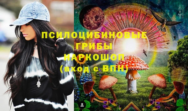 скорость Нягань