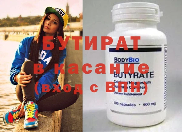 скорость Нягань