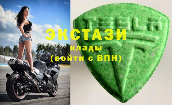 скорость Нягань