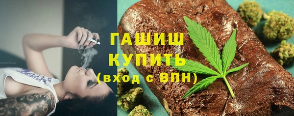 скорость Нягань