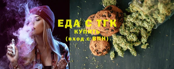 ECSTASY Вяземский