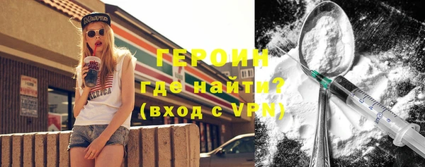 скорость Нягань