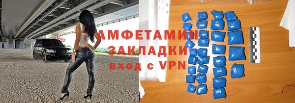 mdpv Новодвинск