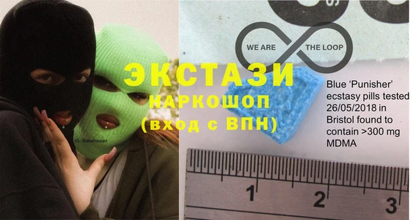 MESCALINE Абинск