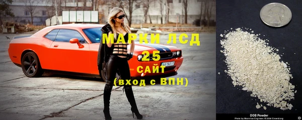скорость Нягань