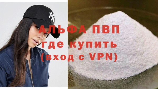 ГАЛЛЮЦИНОГЕННЫЕ ГРИБЫ Заречный
