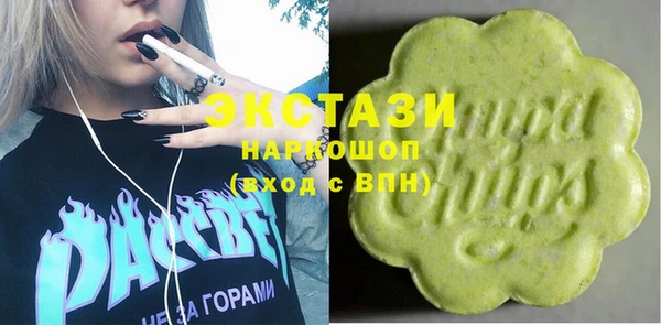 ешки Няндома