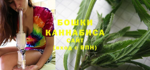 скорость Нягань