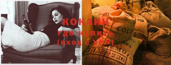 скорость Нягань