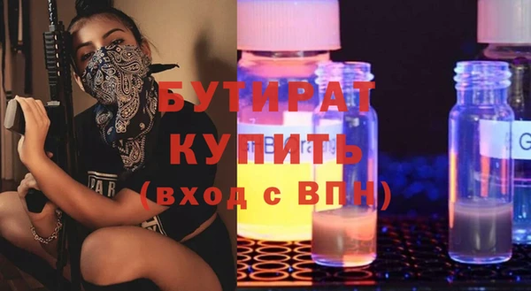 скорость Нягань