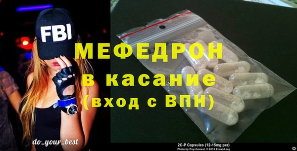 дмт Нязепетровск