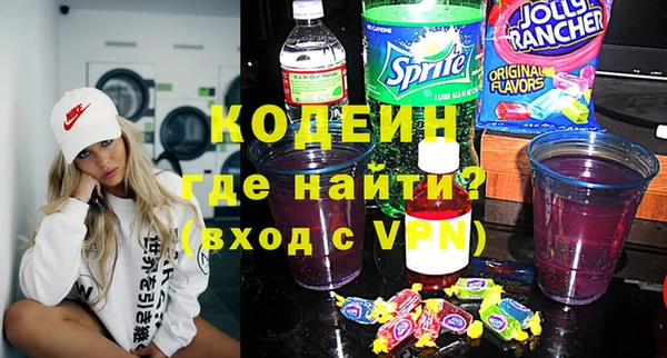 дмт Нязепетровск
