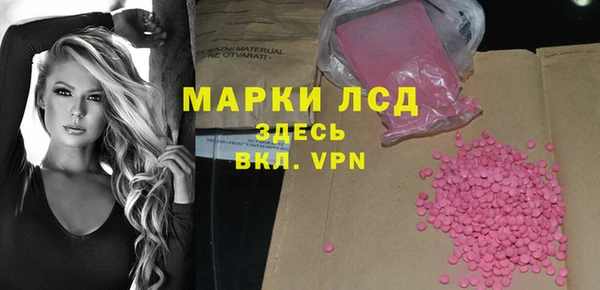 дмт Нязепетровск