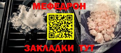 гашиш Гусь-Хрустальный