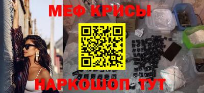 амфетамин Гусиноозёрск