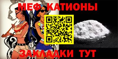амфетамин Гусиноозёрск