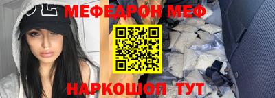 ПСИЛОЦИБИНОВЫЕ ГРИБЫ Балахна