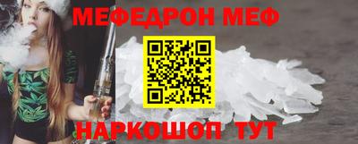гашиш Гусь-Хрустальный