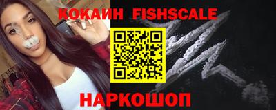 амфетамин Гусиноозёрск