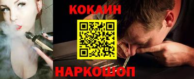 амфетамин Гусиноозёрск