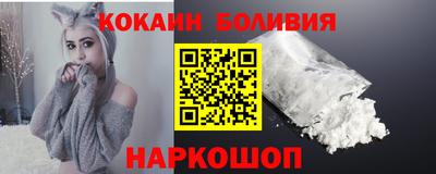 дурь Балаково