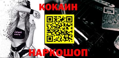 дурь Балаково