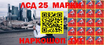 mdma Гусев