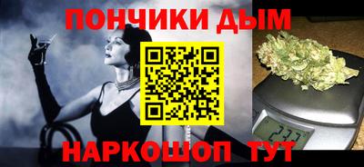гашиш Гусь-Хрустальный