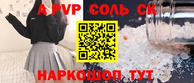 гашиш Гусь-Хрустальный