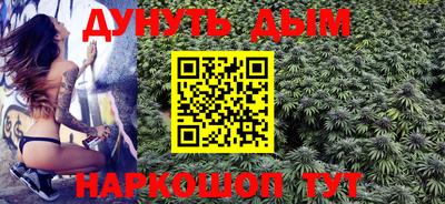 СК Балашиха