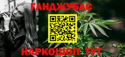 ПСИЛОЦИБИНОВЫЕ ГРИБЫ Балахна