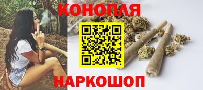 дурь Балаково