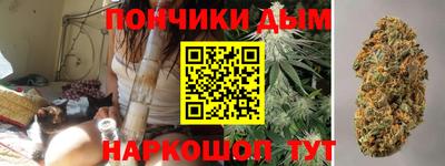 mdma Гусев