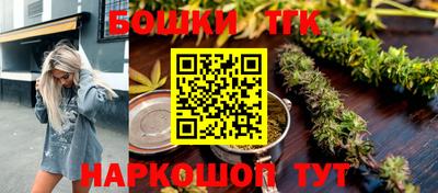 амфетамин Гусиноозёрск