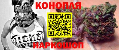mdma Гусев