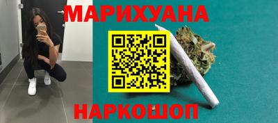 mdma Гусев