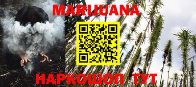амфетамин Гусиноозёрск
