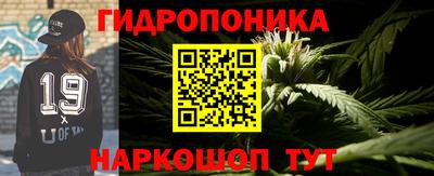амфетамин Гусиноозёрск